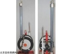 DP29539 地下水采样器