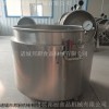 加工定制 不銹鋼鹵煮鍋-大型熬鹵鍋節能保溫