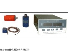HAD-85200-XY. 双通道振动监视仪