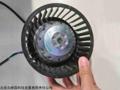 R2E140-AS77-37/A01 全新德國進口ebmpapst風機