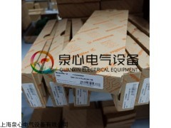 DEK 5/5.5 PLUS MC NE 魏德米勒标记号(PI)1125030000