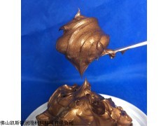 CaisdonCSD1100-B 高温丝扣防粘剂 高温铜膏