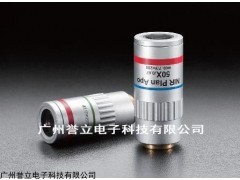蓋板玻璃補償功能用近紅外用物鏡