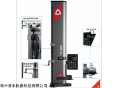 V5-400，V5-700， 瑞士Trimos测高仪，V5系列