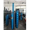 250QJR125-195-110KW 热水泵价格-热水深井泵报价-天津潜热水电泵厂家