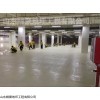 JJDP-X 混凝土固化剂地坪施工工艺