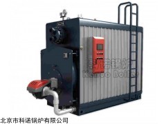 NDGO723 供暖锅炉价格