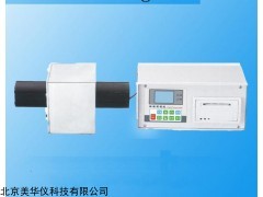MHY-18479 动态扭矩测试仪