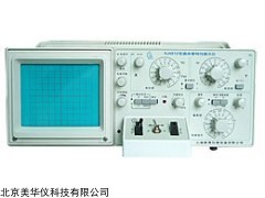 MHY-18284 半导体管特性图示仪