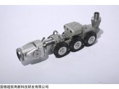 GD150 排水管道机器人