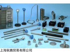 全新PRECIMETER激光物位計