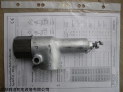 MVX64C-266 哈威MVX64C安全阀