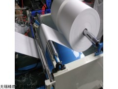 MVI 锂电隔膜表面缺陷检测