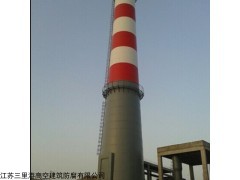 烟囱刷航标色环注意事项