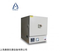 QSXKL-1308C 气氛保护箱式炉智能程控箱式马弗炉