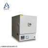 QSXKL-1308C 氣氛保護(hù)箱式爐智能程控箱式馬弗爐