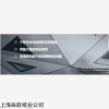 XXPG804 訂制色卡紙