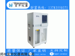 全自动蛋白质测定仪