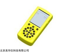 MHY-17659 电磁场强度分析仪