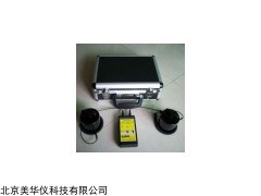 MHY-17592 表面电阻测试仪