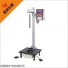 BMC-B1 沖擊試驗(yàn)機(jī)薄片薄膜落鏢沖擊強(qiáng)度機(jī)