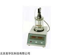MHY-17533 沥青软化点试验器