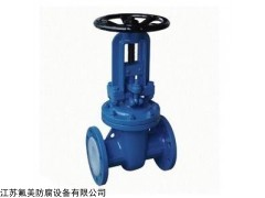 钢衬四氟管 钢衬氟美防腐设备钢衬四氟管