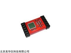 MHY-17459 汽车示波器