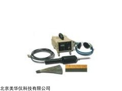 MHY-17433 电火花检漏仪