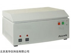 MHY-17415 硫元素分析测试仪