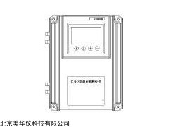MHY-17323 智能超声波料位仪