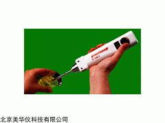 MHY-17290 手持式均质乳化机