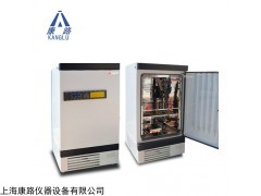 功能型光照培養(yǎng)箱MSG-150BE