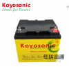 NP180-12 KOYOSONIC蓄电池【进口】电池批发价格