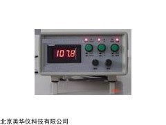 MHY-17196 便携式电阻测试仪