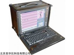 MHY-17187 便携式涡流探伤仪