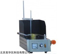 MHY-17160 开口闪点和燃点测定仪