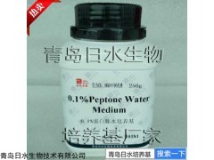 10181 0.1%蛋白胨水培养基