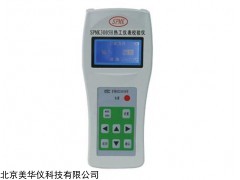 MHY-17090 热仪表校验仪