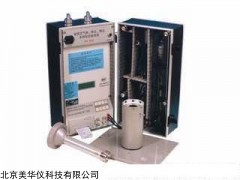 MHY-17081 烟尘采样仪校验装置