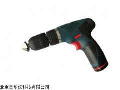 MHY-17075 电动倒角器