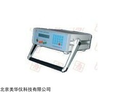 MHY-17043 数字磁通计