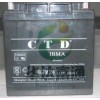 6GFM70 CTD蓄电池【德国】进口批发供应