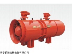 1 河南礦井用局部通風(fēng)機
