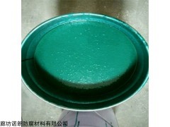承包電脫硫煙道防腐工程 低溫玻璃鱗片涂料