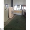 黄石大型CFZ-10/S工业车间仓库除湿机