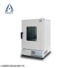 不锈钢内胆高温烘箱GNP-BS-9162A