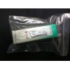 CDCT-C13295000 乙氧酰苯甲酯标准品
