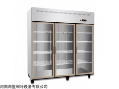 多种 郑州超市展示冷柜饮料柜尺寸图片款式