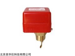 MHY-16860 挡片式流量开关